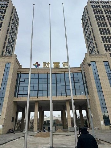 【安装】盐城财富港楼盘不锈钢电动旗杆