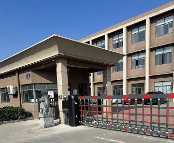 【大丰西团】益鑫铸业车牌识别